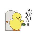 kassy of duck（個別スタンプ：6）