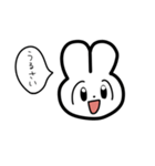 たまのうさぎさん（個別スタンプ：1）