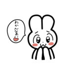 たまのうさぎさん（個別スタンプ：29）