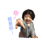 E E（個別スタンプ：1）