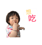 E E（個別スタンプ：6）
