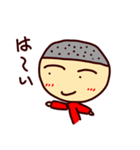 つるぽんのスタンプ（個別スタンプ：1）