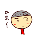 つるぽんのスタンプ（個別スタンプ：5）