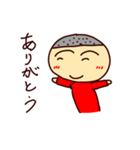 つるぽんのスタンプ（個別スタンプ：7）
