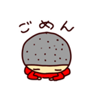 つるぽんのスタンプ（個別スタンプ：9）