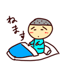 つるぽんのスタンプ（個別スタンプ：11）