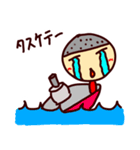 つるぽんのスタンプ（個別スタンプ：13）