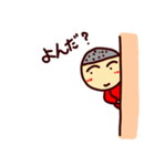 つるぽんのスタンプ（個別スタンプ：16）