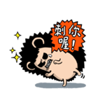 Hedgehog principle（個別スタンプ：5）