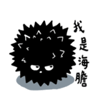 Hedgehog principle（個別スタンプ：6）