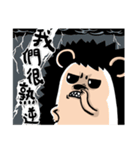 Hedgehog principle（個別スタンプ：9）