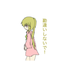 青空小女（個別スタンプ：5）