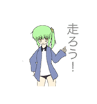 青空小女（個別スタンプ：6）