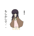 青空小女（個別スタンプ：8）