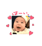 陸すたんぷ！！（個別スタンプ：1）