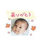 陸すたんぷ！！（個別スタンプ：2）