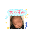 陸すたんぷ！！（個別スタンプ：4）