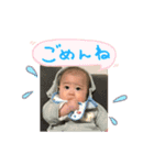 陸すたんぷ！！（個別スタンプ：5）