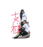 forever love you love（個別スタンプ：8）