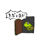 いもむん2（個別スタンプ：13）