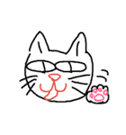 あまえびとはまちの猫っぽい日々（個別スタンプ：24）