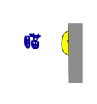 A Yellow Balloon（個別スタンプ：6）