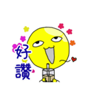 A Yellow Balloon（個別スタンプ：15）