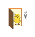 G Boo Boo's Daily Life（個別スタンプ：3）