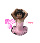 cute love love（個別スタンプ：3）