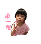 cute love love（個別スタンプ：4）