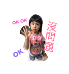 cute love love（個別スタンプ：6）