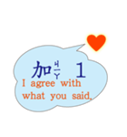 Family greet and regard stickers（個別スタンプ：36）