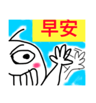 Crazy Photo 1（個別スタンプ：3）