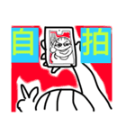 Crazy Photo 1（個別スタンプ：5）