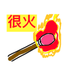 Crazy Photo 1（個別スタンプ：9）