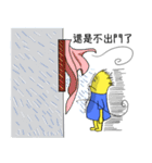 Call me TOTO（個別スタンプ：6）