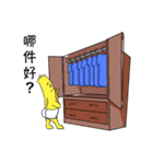 Call me TOTO（個別スタンプ：12）
