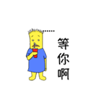Call me TOTO（個別スタンプ：13）