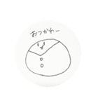 丸さん（個別スタンプ：1）