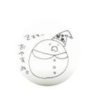 丸さん（個別スタンプ：2）