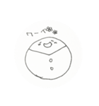 丸さん（個別スタンプ：4）