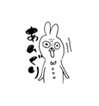 落書きzoo！！！（個別スタンプ：4）