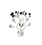 落書きzoo！！！（個別スタンプ：13）