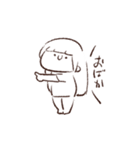 まやちい（個別スタンプ：1）