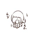 まやちい（個別スタンプ：7）