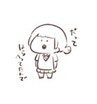 まやちい（個別スタンプ：9）