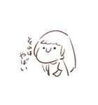 まやちい（個別スタンプ：10）