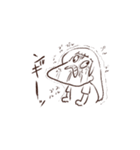 まやちい（個別スタンプ：15）