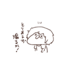 まやちい（個別スタンプ：18）