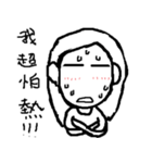ChiaKai brother's daily expression（個別スタンプ：3）